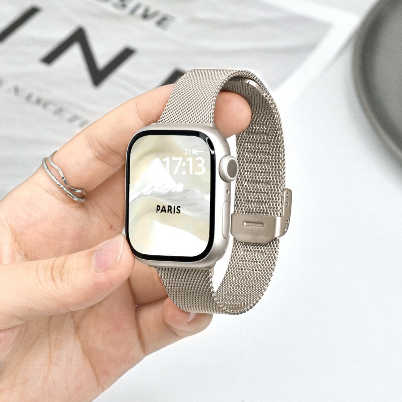 Pulseira Milanese para Apple W - Mesh Coil Strip avaliação e preço