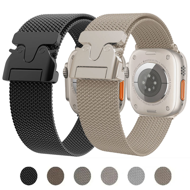 Pulseira milanesa para apple w - Mesh Coil Strip avaliação e preço